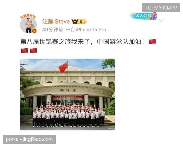 北京队黄友政双打建功 年轻选手大赛中经受考验