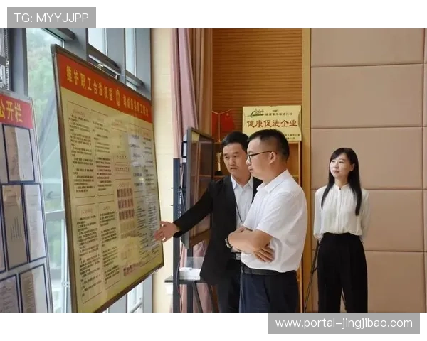 鼓楼区赛事促进健康生活理念 提升职工工作效率